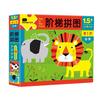 BANGSON 阶梯拼图 1阶-动物 30片