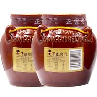 老才臣 腐乳 350g*2坛