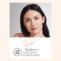 CHANTECAILLE 香缇卡 紫管隔离妆前粉底保湿