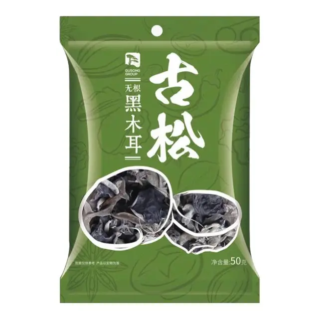 Gusong 古松食品 无根黑木耳 50g