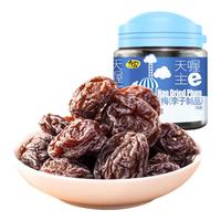 天喔 15味蜜饯任选 韩话梅135g*1罐（有核）