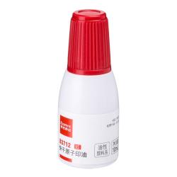 齐心 B3712 快干原子印油 红色 10ml 单瓶装