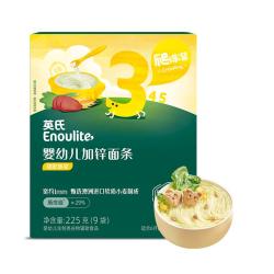 英氏 Engnice 英氏 婴幼儿线面 猪肝菠菜味 240g