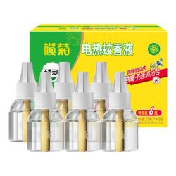 榄菊 电蚊香液驱蚊液非无毒婴儿家用无香型灭蚊器电热驱蚊水补充装 6瓶补充液（驱蚊300晚） 蚊香液