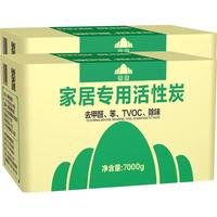移动端、京东百亿补贴：山山 活性炭除甲醛炭包14kg除异味装修新房急住新车除味炭包光触媒防潮