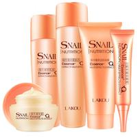 LAIKOU 莱蔻 蜗牛精华霜 50g