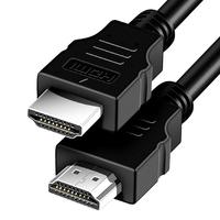JH 晶华 K102 HDMI2.0 视频线缆 1.5m 黑色