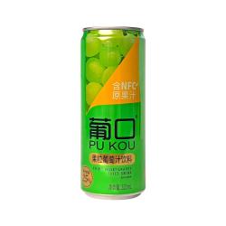 葡口 果粒果汁饮料新鲜优质葡萄配料干净0添加防腐剂320ml*15罐