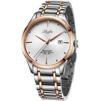 Balco 拜戈 机械系列 42毫米自动上链腕表 1040AM3596M