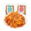 邬辣妈麻辣豆皮宿舍办公室解馋休闲零食品小吃无糖手撕麻辣片湖南特产 混合装（20包）400g