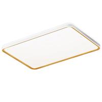 欧普（OPPLE）全光谱护眼LED吸顶灯具灯饰客厅卧室餐厅书房全套米家智控TC 全光谱智控客厅灯【品见4白金】