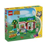 LEGO 乐高 动物森友会系列 77055 时尚服饰店“ABLE SISTERS”