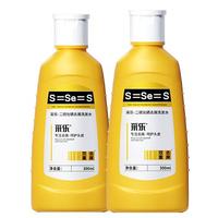 采乐二硫化硒洗发水专研去屑止痒控油洗发露男女通用300ml*2