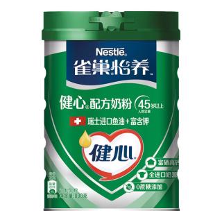 雀巢 怡养 健心 中老年奶粉 800g