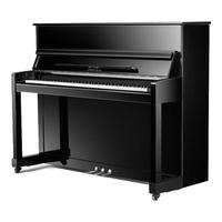 PEARL RIVER PIANO 珠江钢琴 C1E 立式钢琴 118cm 黑色 初学者