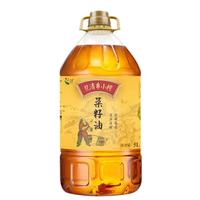 旦清菜籽油大桶四川产小榨菜籽油 物理压榨非转基因食用油 5L 二级清香菜籽油5L