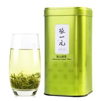 ZHANGYIYUAN 张一元 高山绿茶 300g