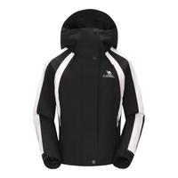 骆驼（CAMEL）三防冲锋衣女三合一拼色短款外套2024小个子旅游登山服装 幻影黑/暖白，女 XXL