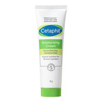 Cetaphil 丝塔芙 经典温和系列 舒润保湿霜 85g