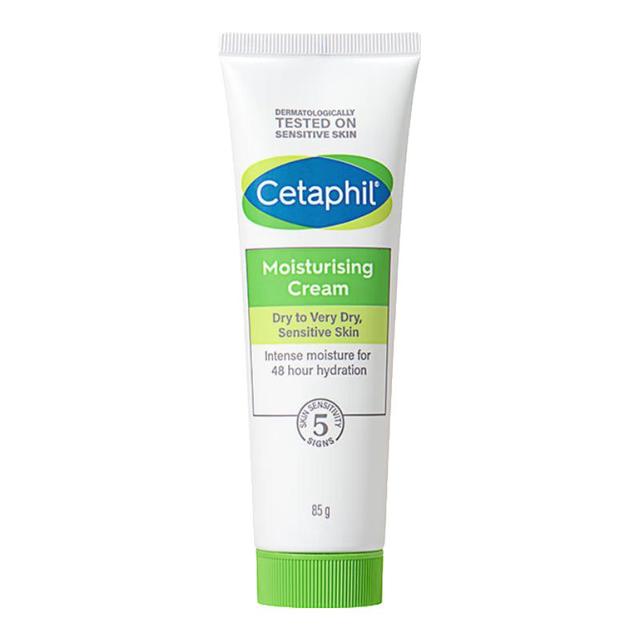 丝塔芙 经典温和系列 舒润保湿霜 85g