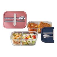 LOCK&LOCK 乐扣乐扣 LLG991CLPIK 饭盒 930ml 粉色