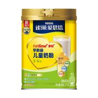 Nestlé 雀巢 爱思培系列 儿童奶粉 国产版 4段 1000g