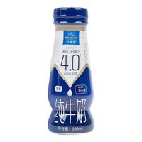 OLDENBURGER 欧德堡 东方PRO 4g蛋白质 纯牛奶 200ml*12瓶