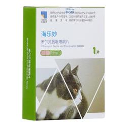 海乐妙 海正动保猫咪体内驱虫药2-8kg（1片装）成猫打虫药防治寄生虫猫用