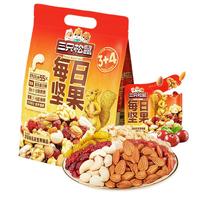 三只松鼠3+4每日坚果750g/30袋 坚果炒货零食干果巴旦木核桃腰果