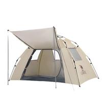 骆驼 帐篷户外天幕便携式折叠自动防风公园露营装备1J322C7681