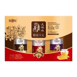 捷氏 蜂蜜精装大礼500g*3罐礼盒 自然无添加洋槐蜂蜜土蜂蜜中秋节礼盒