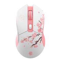 Dareu 达尔优 EM901电擎版 2.4G双模无线鼠标 6000DPI RGB 樱花粉+充电底座