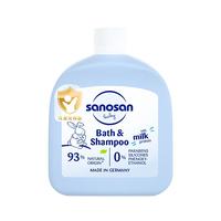 哈罗闪 婴儿二合一洗发沐浴露 清香型 50ml