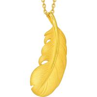 MINTYGREEN Love Décodé「爱情密语」系列 86820P 羽毛足金吊坠 4.9g