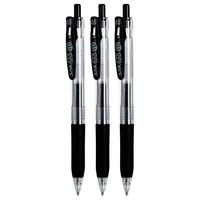 斑马牌（ZEBRA）JJ15按动黑色中性笔0.5mm签字笔商务水笔练字考试刷题笔高颜值学习办公文具套装3支