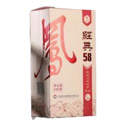 凤牌滇红 经典58红茶 凤牌特级工夫红茶纸盒装340克 云南滇红集团凤庆滇红 一盒
