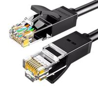 绿联 20162 六类CAT6 千兆圆网线 黑色 5m