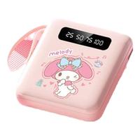 倍特源  自带四线充电宝大容量可爱迷你版卡通便携适用小米vivo苹果手机通用移动电源品牌十大排名20000M 粉乐蒂【品质电芯+自带四线】20000M