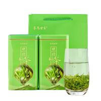 茶马世家 恩施富硒茶 绿茶 高山云雾绿茶 炒青 明前玉露 浓香型500g罐装 礼盒装