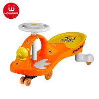howawa 好娃娃 158-16-5-E 儿童娱乐健身车 音乐款 波比斯绿
