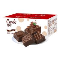 唇动黑色经典巧克力味蛋糕430g早餐糕点面包办公室零食小吃休闲