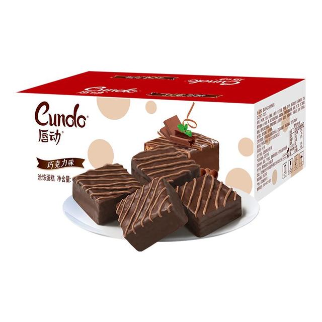 唇动 黑色经典巧克力味蛋糕430g