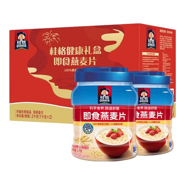 桂格 即食燕麦片1000克*2早餐膳食纤维中秋送长辈
