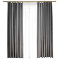 铭聚布艺（MINGJU）窗帘 加厚牛津布全遮光遮阳帘隔热防晒成品窗帘布1.8宽*2.4高1片 牛津布全遮光1.7*2.4单片 (送钩)