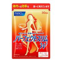 FANCL HealthScience纤体丸90粒/袋30日量左旋肉碱S型曲线减脂瘦肚子成人适用海外