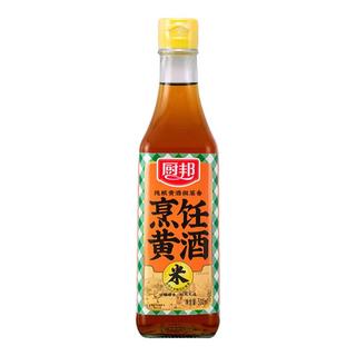 厨邦 烹饪黄酒 500ml