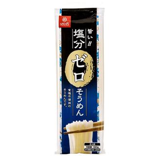 zaozuo