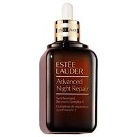 雅诗兰黛小棕瓶精华75ml面部精华液淡细纹修护滋润护肤品化妆品礼盒