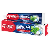 中华牙膏 健齿白牙膏 炫动果香味 155g