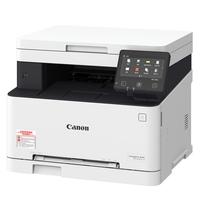 Canon 佳能 MF742cdw 彩色激光一体机 白色